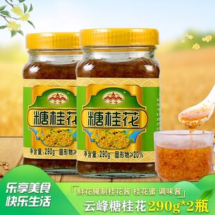 녷��ǹ�290g/ƿ�b �V�������خa�����ƹ����T���u���l