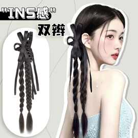 ins风马尾假发辫子女仿真发双马尾抓夹丝带编发拳击辫麻花辫发饰