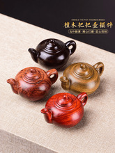 �Ѱщ��ְѼ��񻨰Ѱщ��ְѼ����̴ľ�����܇耳������[��