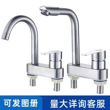 ����304���P��p�����D���ˮ���^ �l���gϴĘ��ϴ���f�������p