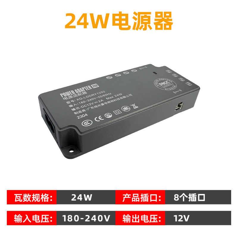 Ranura de lámpara LED Ranura de lámpara sin soldadura Ranura de lámpara de aleación de aluminio integrada Gabinete de vino Sala de estar Luz de techo con ranura para tarjetas Lámpara lineal