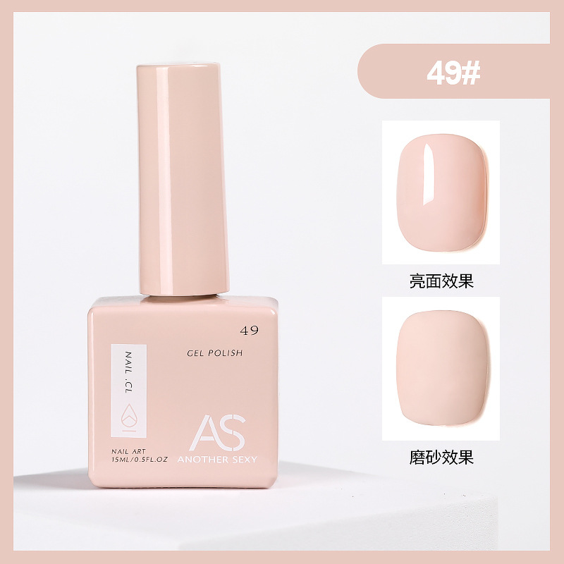 Internet celebridad esmalte de uñas pegamento 2021new traje de verano 60 popular color una botella un color pequeño conjunto para salón de uñas