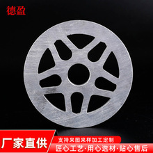 ܇݆ݞȦX6063XƷЬXϽS_ģӹ