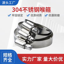 304���P䓺��������ܿ��܊A�����ܹ��ˮ���͟��Cϴ�Cú���