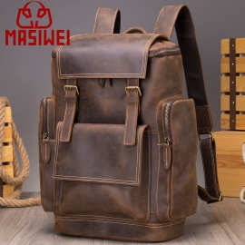 MASIWEI男士旅游背包休闲背包男款双肩包旅行超轻背包轻便大背包