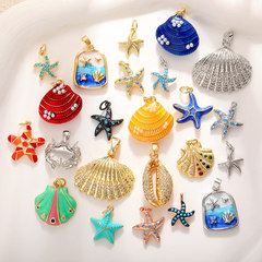 海のアクセサリーアクセサリーカラーシェル海の星サザエのブレスレットのネックレスのイヤリングのペンダントの滴油銅DIYのペンダント