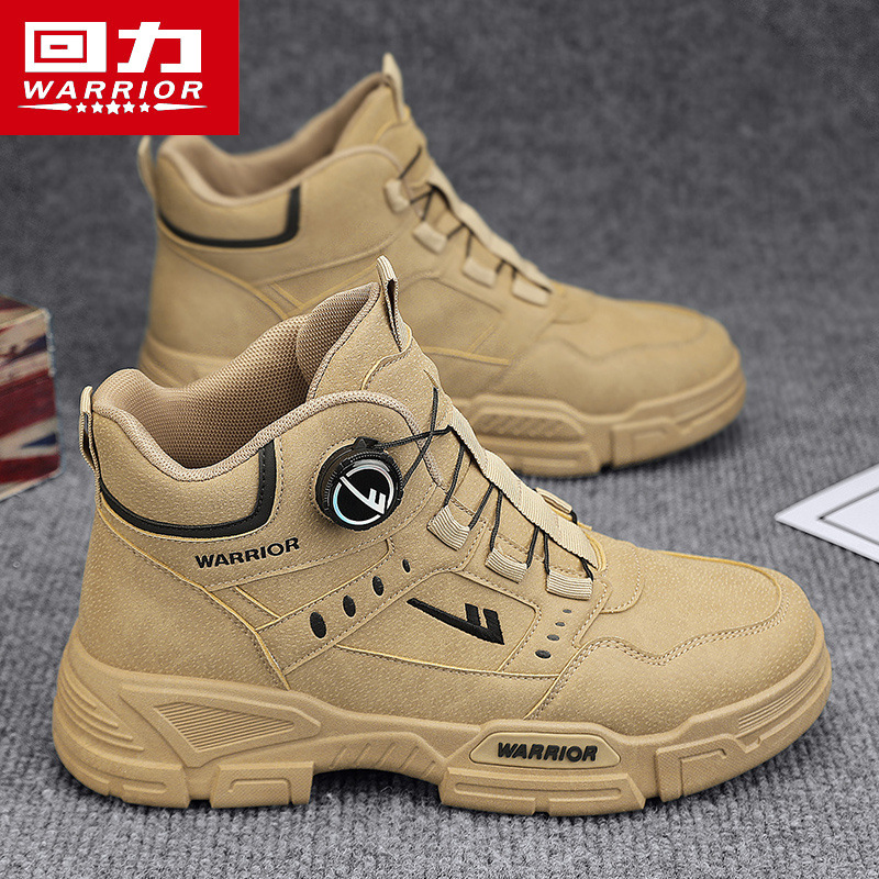 回力2025新款春季马丁靴潮流户外运动男鞋正品厚底高帮男士休闲鞋