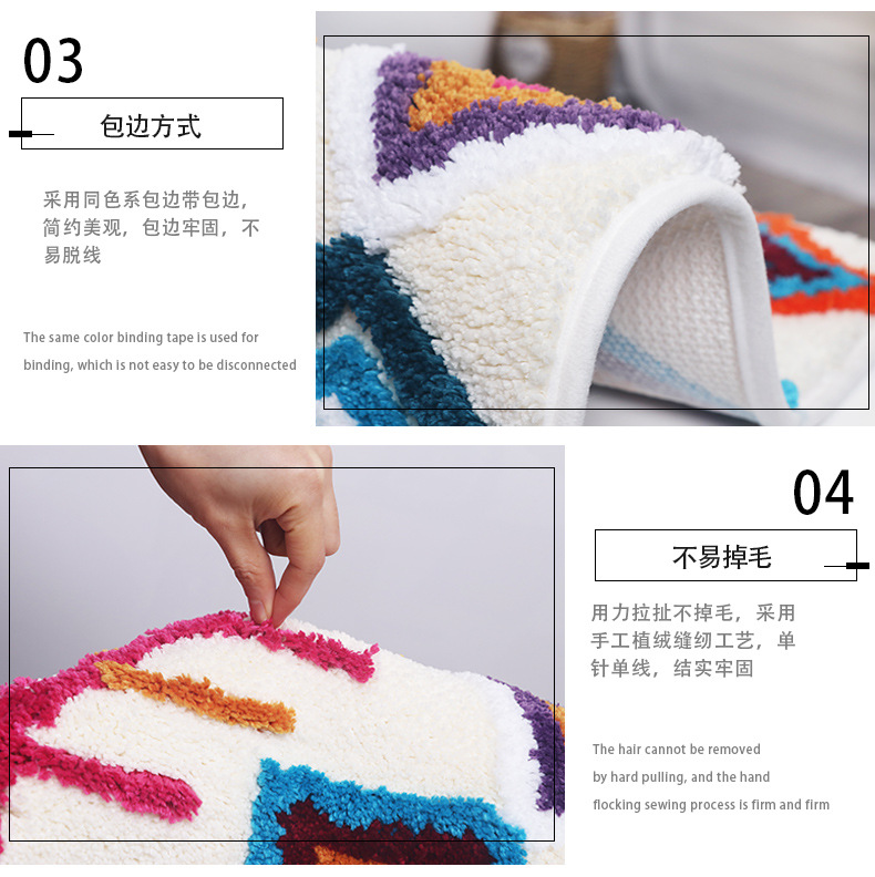 DF详情-民族风 6.jpg