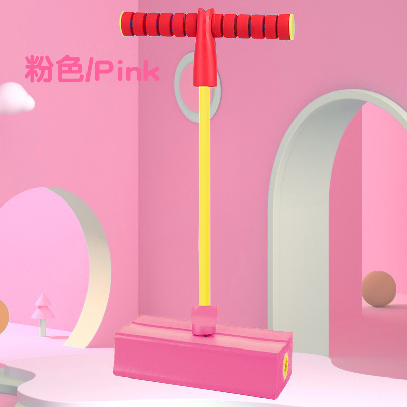 子供のジャンプレバーカエルのジャンプ子供のバランス感覚システムのトレーニング器材の運動トランポリンのジャンプ器はおもちゃを助長します。|undefined