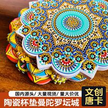 �Ą��ƿ�ʮ�����������_�մɱ��|�����ƹ����|����|�Ͳ������C�|