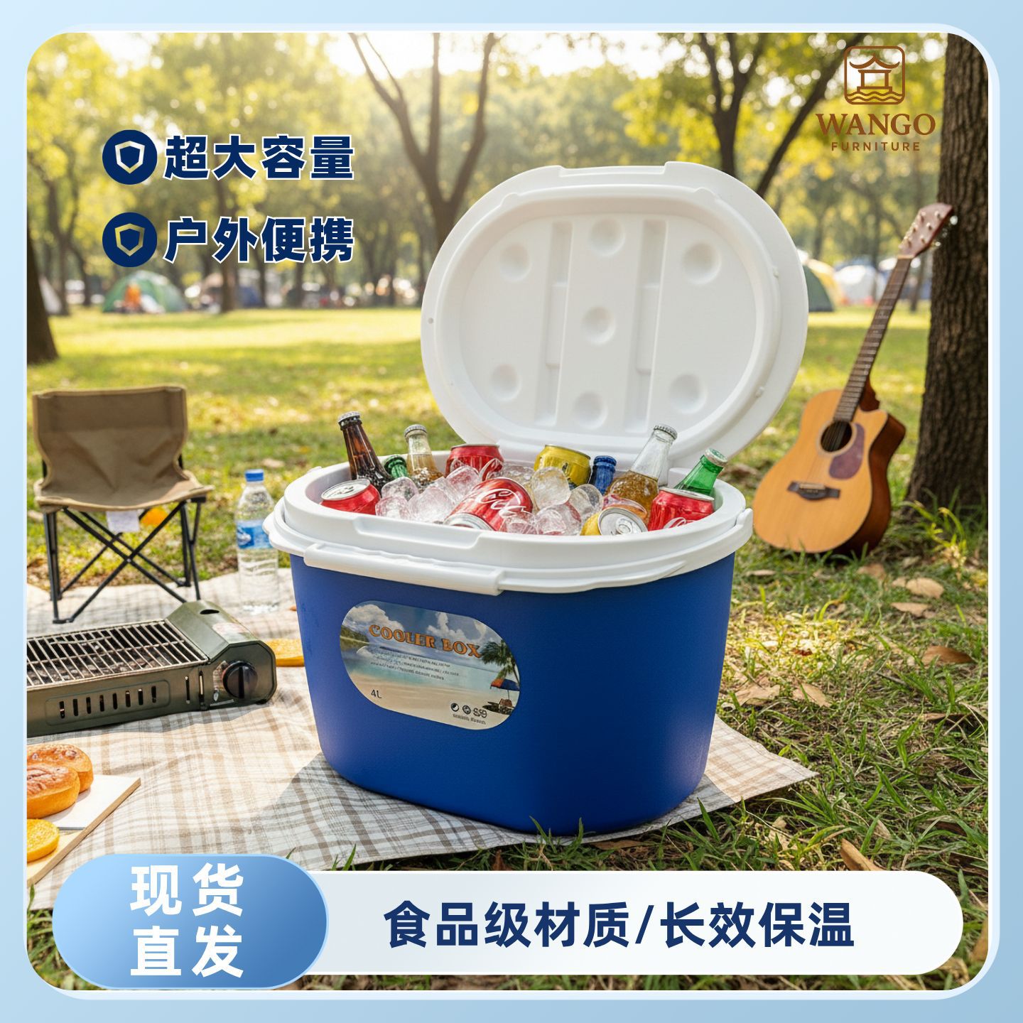 WANGO FURNITURE 캠핑용 휴대용 보냉박스 아이스박스 낚시 차박 배달 쿨러 6L 14L