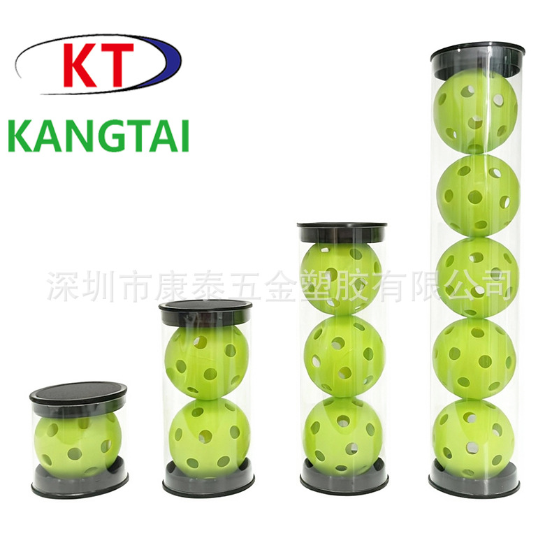 厂家供应创意匹克球收纳盒 PVC包装管 PC高透明塑料管 45MM直径