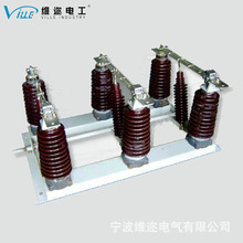跨境直供GN27-40.5 40.5KV户内交流高压隔离开关用手力或电动机构