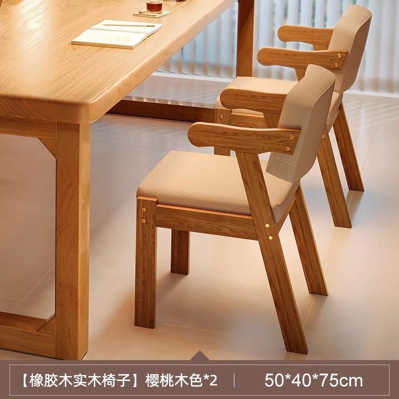 Mesa de comedor de madera sólida, estilo medieval, pequeña casa, mesa rectangular, mesa de comedor simple, mesa de comedor de sala de estar nórdica, combinación de sillas