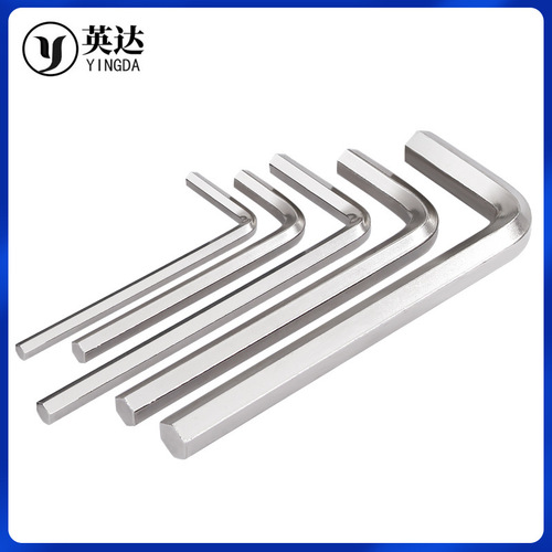 Nickel-plated L-shaped hexagonal wrench, hexagonal key set, hexagonal wrench, hexagonal screwdriver 0.9mm-8mm