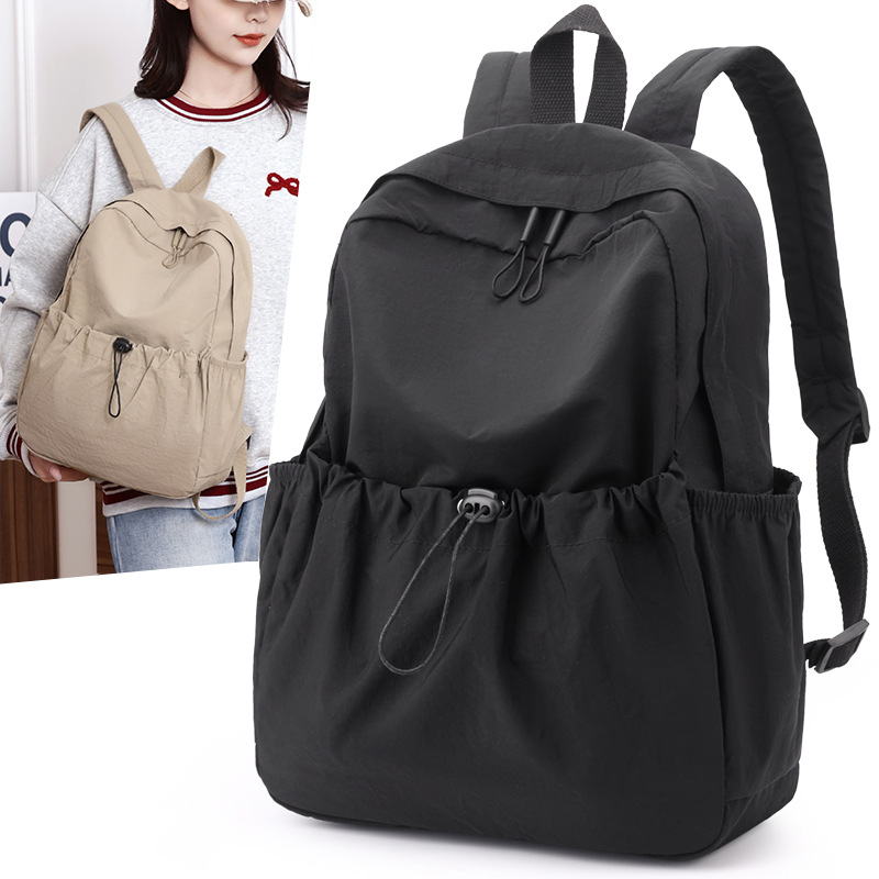 Mochila coreana de tela de nylon de color sólido, mochila de gran capacidad casual simple para estudiantes universitarios de ambos sexos, mochila ligera universal