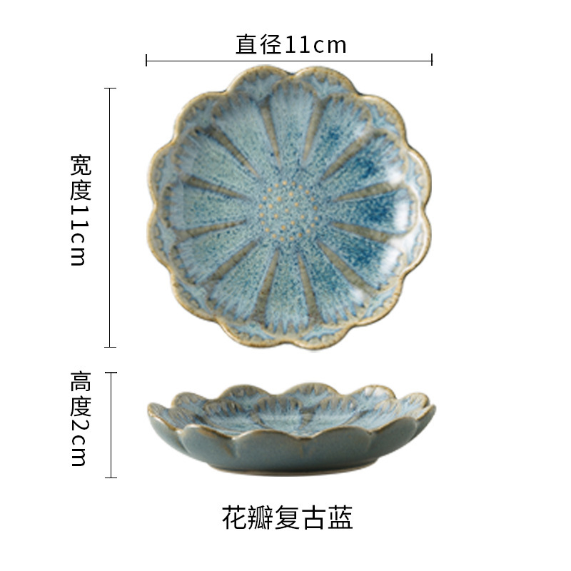 Ins陶磁器の装飾品のトレーの収納皿のアイデアの蓮の葉の皿の家庭の置物の対外貿易の装飾のトレーの窯は味の皿に変わります。|undefined