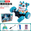 Smart toy, electric dancing robot dog, remote control