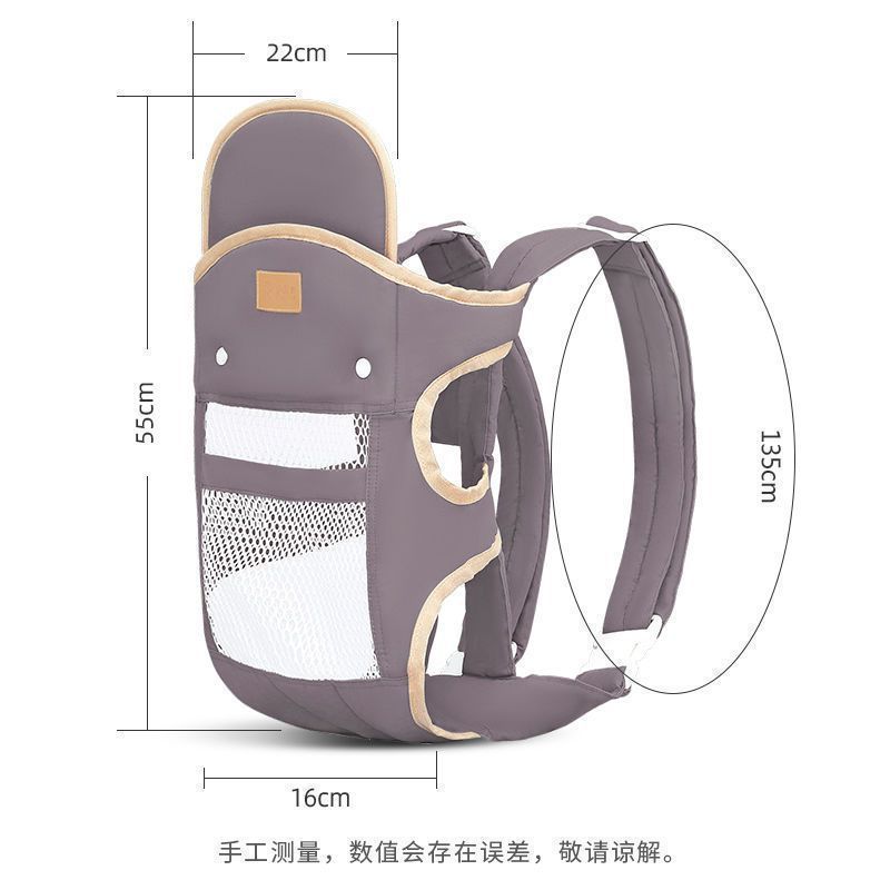 Inventario al por mayor cinturón para bebés cinturón para bebés hombros frente abrazo cinturón para bebés transpirable cuatro estaciones al por mayor