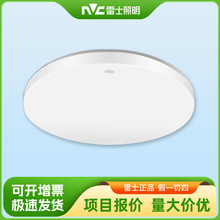 ��ʿ����led�̨��A�����ҟ����s�F����픟������^�����P���ܟ�