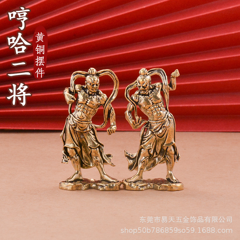 創造的な純粋な真鍮の装飾品、武の富の神、武の聖人、青龍三日月刀、銅彫刻工芸品、卸売