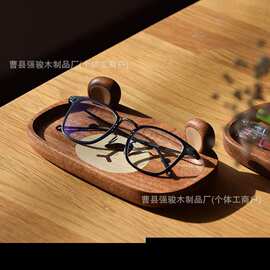 木制眼镜收纳盒创意小熊黑胡桃桌面杂物收纳木托盘钥匙物品收纳盒