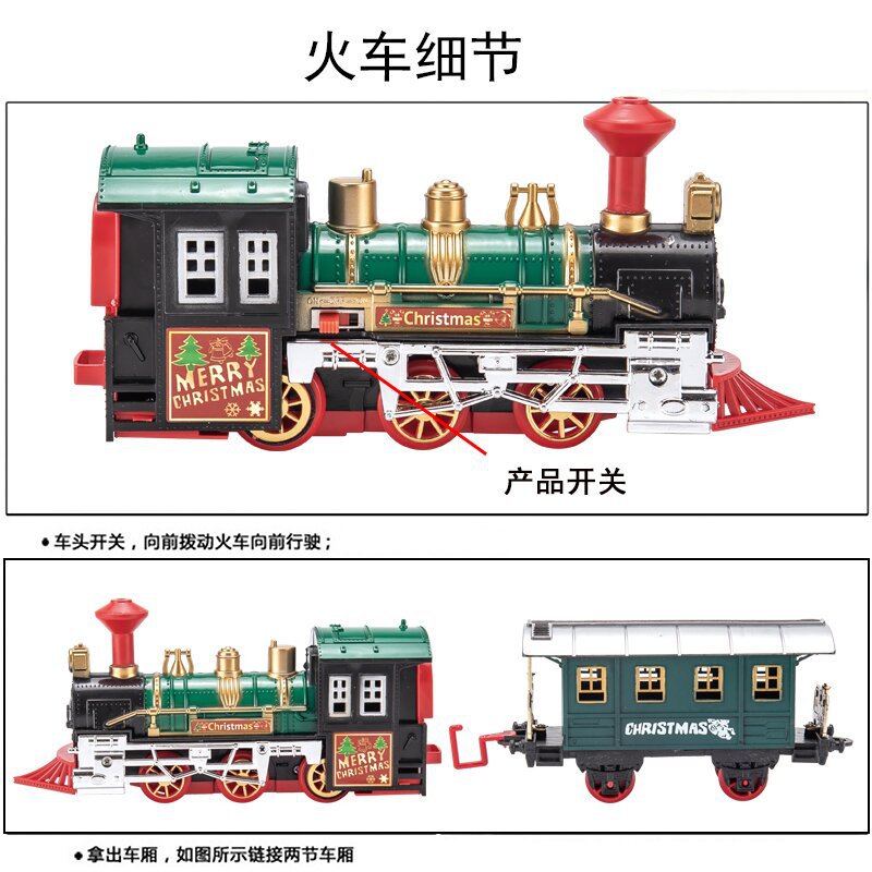 Tren eléctrico realista transfronterizo, regalo de Navidad, coche de tren con música y luces, se puede colgar en el árbol de Navidad