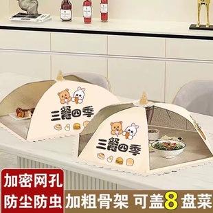 �w��������Ӽ����ش�̖���ۯB���s�L��������ַ��m���xʳ����