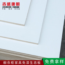 18mm��ʹ�׶����������B�� ��������� �S�����lľ�y�N�漉���