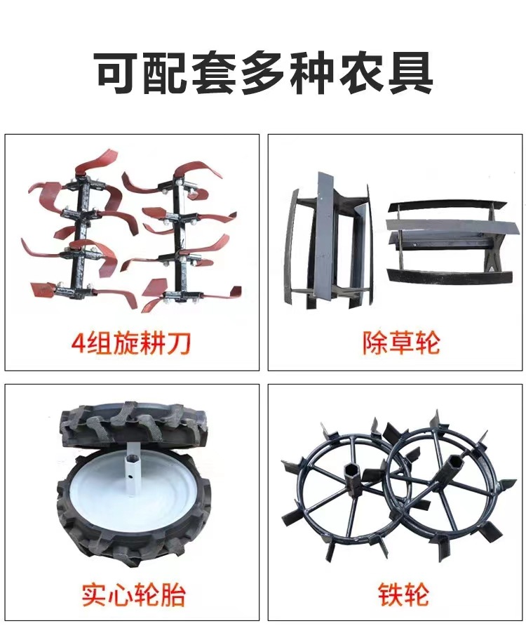 微信圖片_20240323215540