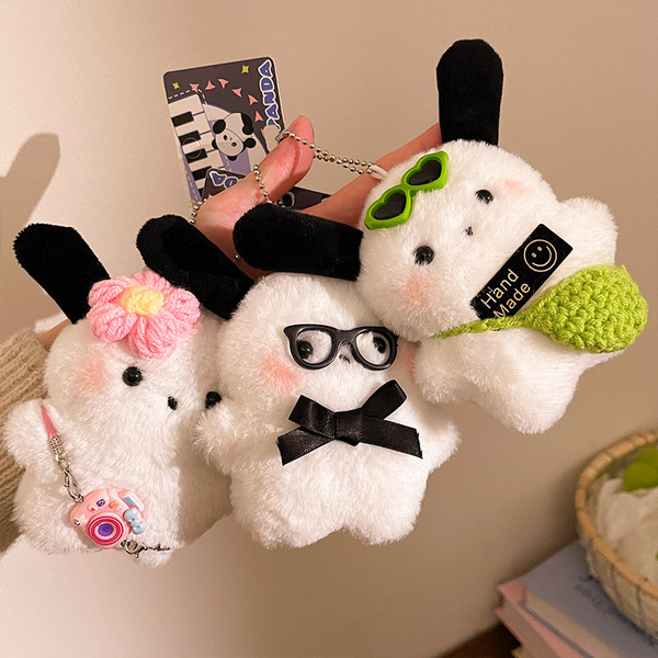 Cute plush pendant