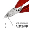 Set, handle stainless steel, pliers, increased thickness, Birthday gift