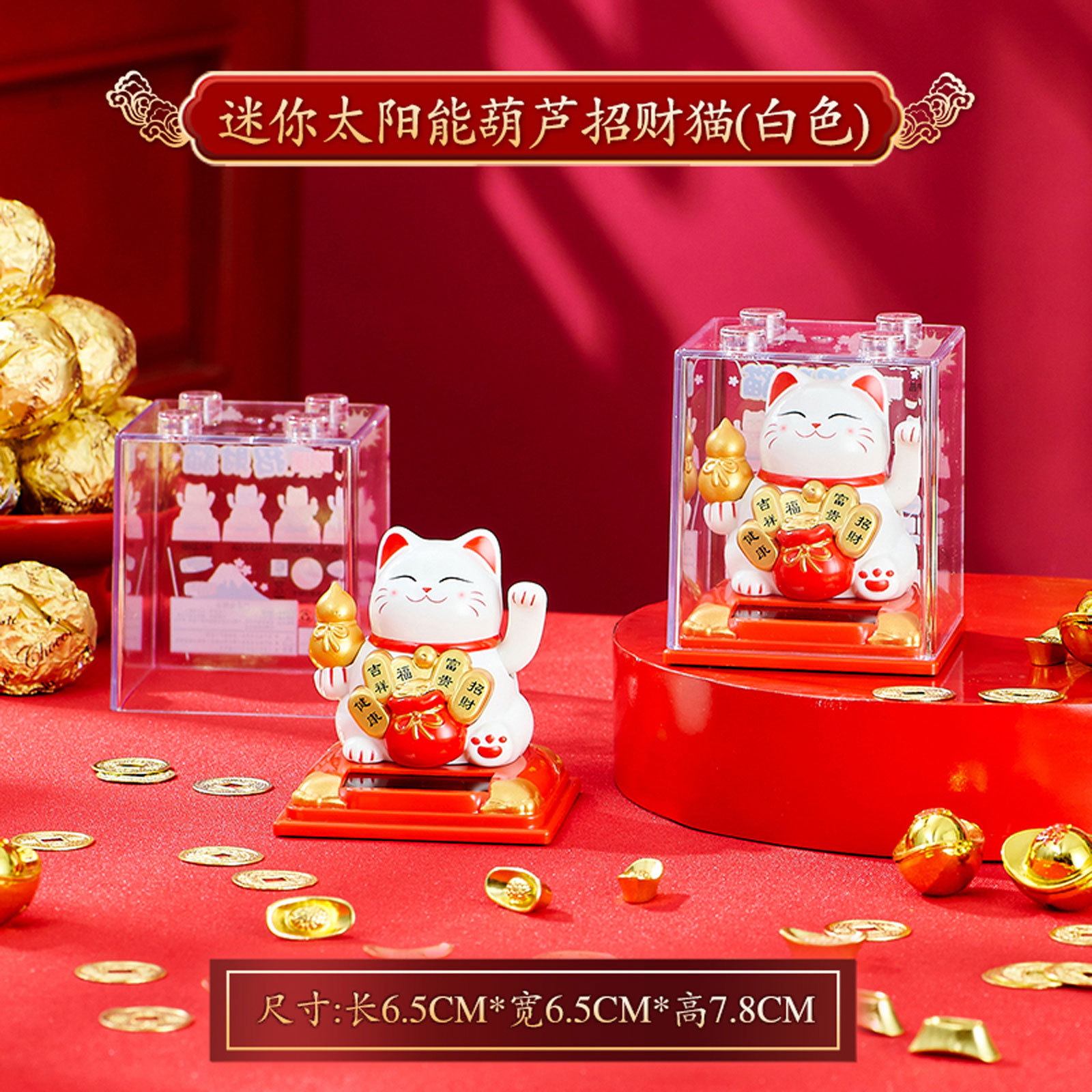 Gato de la suerte solar pequeño gato de la mano de la energía de la luz gato mini gato interior del coche regalo de la oficina decoración de apertura