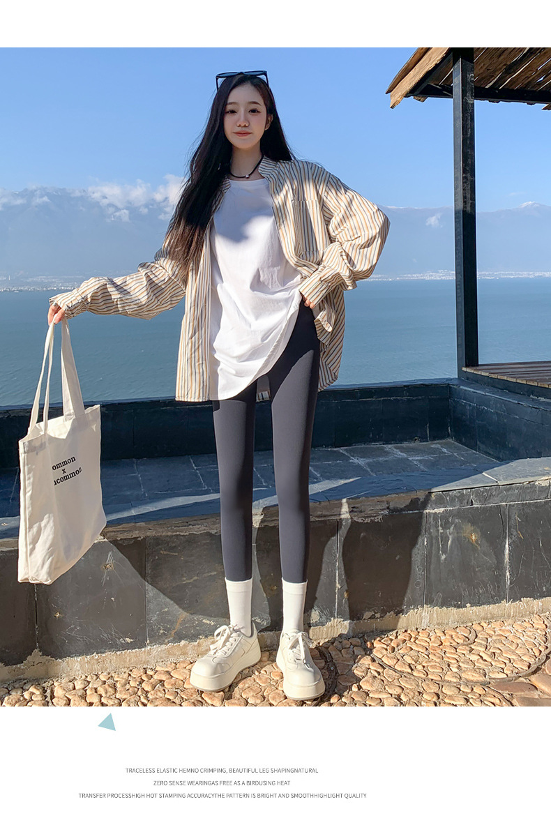 Schwarze Nylonhose mit Pfirsich-Hai-Muster für Damen, dünne, hochgeschnittene Yogahose mit Bauchkontrolle und figurformender Wirkung, Skinny-Hose_voghion.com