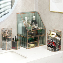 玻璃化妝品收納盒防塵家用大容量桌面口紅梳妝台護膚品網紅置物架