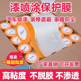 ���m�ַ��mĤ���m���ډm�������f���w��ɳ�l���ړ����ּҾ߱��oĤ