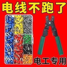 늹�VE�����䉺�Ӿ�������͉����Q늾��~���Ӷ��Ӳ�������ñ����