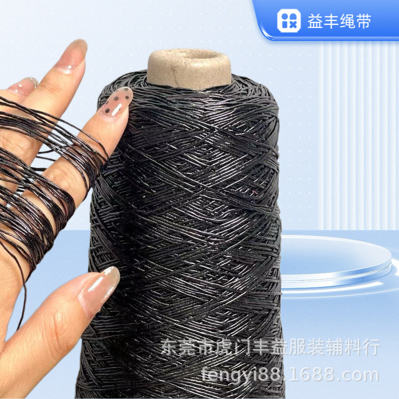 1mm金银丝包芯线 Feve碎银线小银线钩针编织包包diy十字绣手工绳