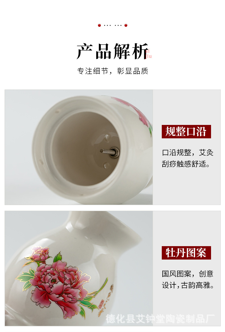 Ceramic Double-Layer Moxa Cup Multi-Function Moxibustion Box Full Body Handheld Gua Sha Jar specifications