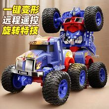 һ�I׃���b����܇�����C���˳���������ԽҰِ܇��ͯ���܇