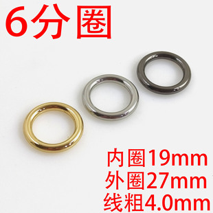 6��19MMȦ4.0���\�Ͻ�����������o�p�۟o�ӿ�O��Ȧ�]�ڌ���