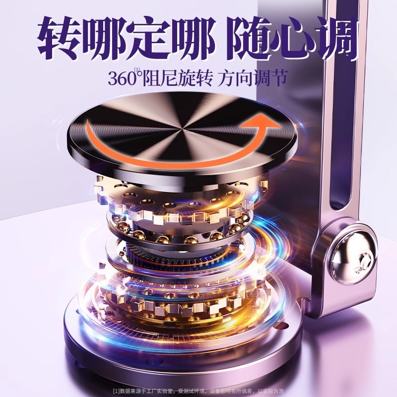 全金属360度旋转手机支架高档机械桌面平板通用支架折叠追剧直播|undefined