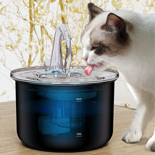 Pet Water Dispenser, Smart Sensor Cat Water Dispenser, Automatic Circulation Filter, Live Water Cat and Dog Water Feeder, Stainless Steel