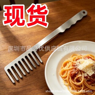 �羳��������Ӌ���� Spaghetti Comb�N������ ��l�ַ����������