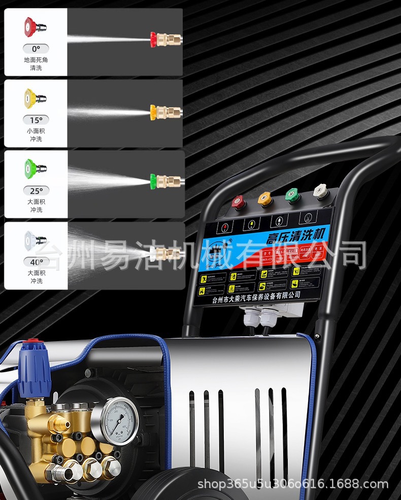 Guanzhou Gz-18M/20M High-Pressure Car Washing Machine Dasheng High-Power Commercial High-Pressure Cleaning Machine Automatic Car Wash Shop