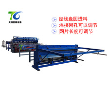 �ӱ���ƽ���ȫ�ԄӔ����ŷ��z�W䓽�WƬ�ź��C