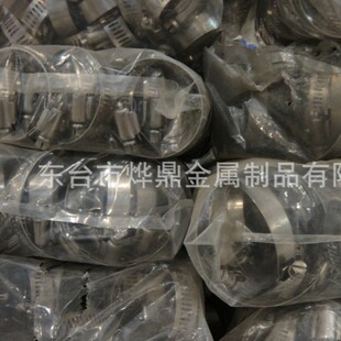 �S�ҹ���304����Ͱ�����P�С��������