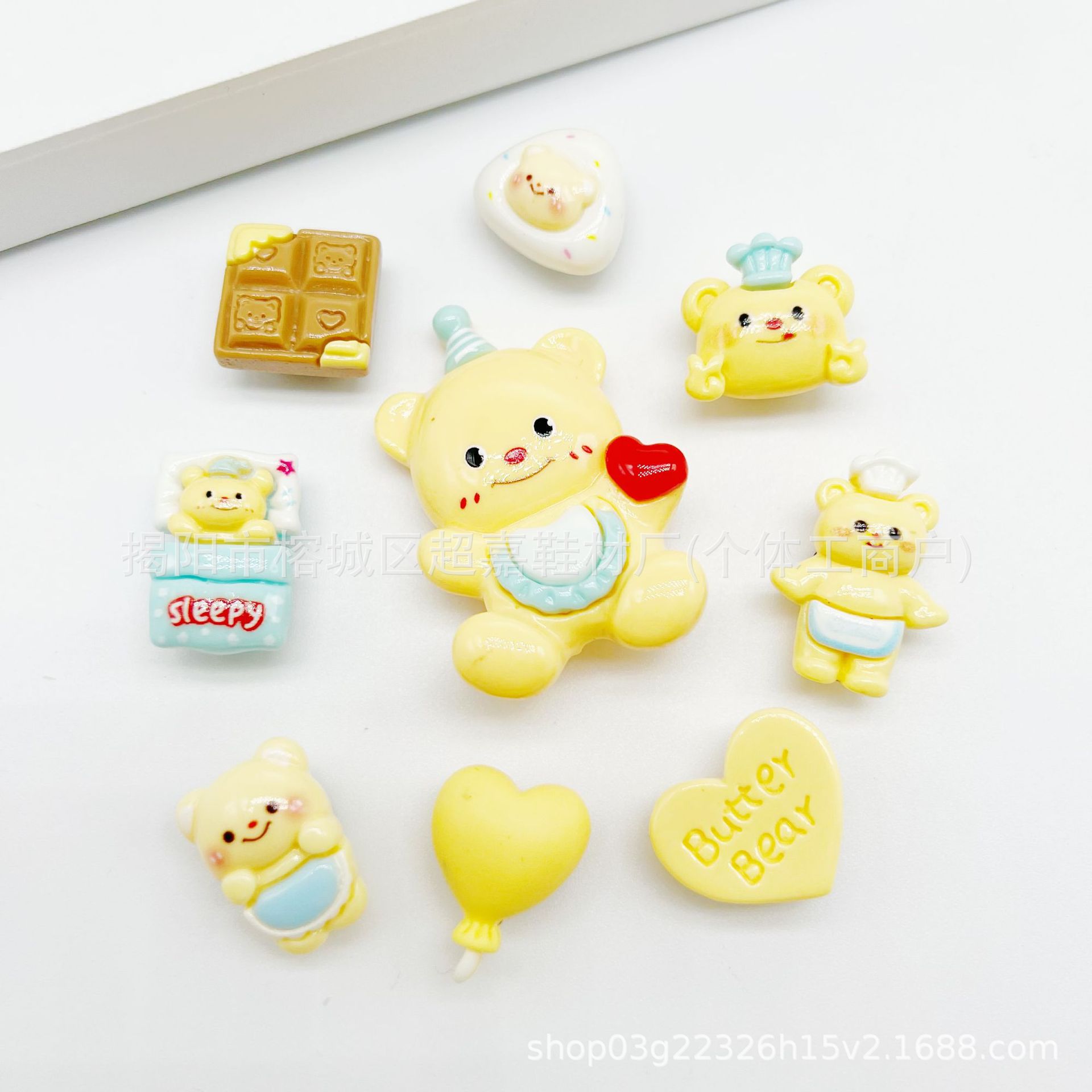 SZ-191 Oso de pastel de amor