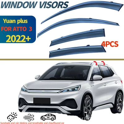 Applicable to BYD Yuan PLUS window rain shield rain eyebrow Byd ATTO 3 2022 Window visors
