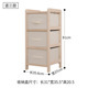 Transfronterizos venta caliente de madera sólida tipo cajón de tela Oxford armario de ropa interior clasificado armario de acabado de dormitorio simple armario